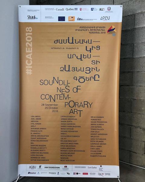 Soundlines of Contemporary Art