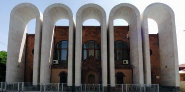 Khachaturian-Museum-Yerevan.png