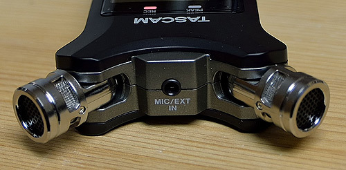 DR-07mkII-MicInput.jpg