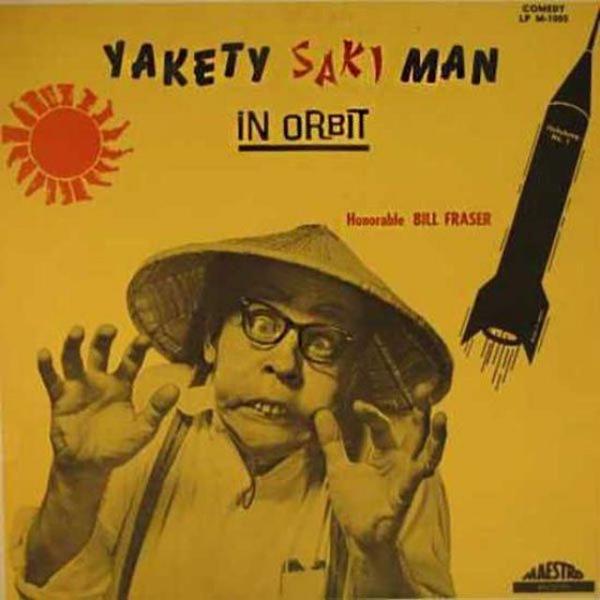 best-worst-album-covers-24.jpg?iv=74.jpg