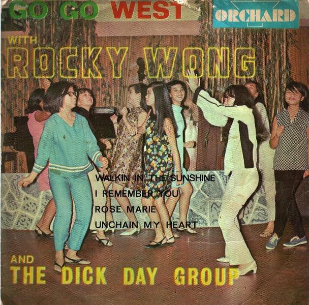 rockywong.jpg