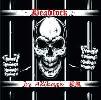 Deadlock cover.jpg
