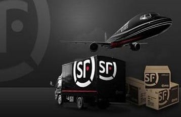 SF-express.jpg