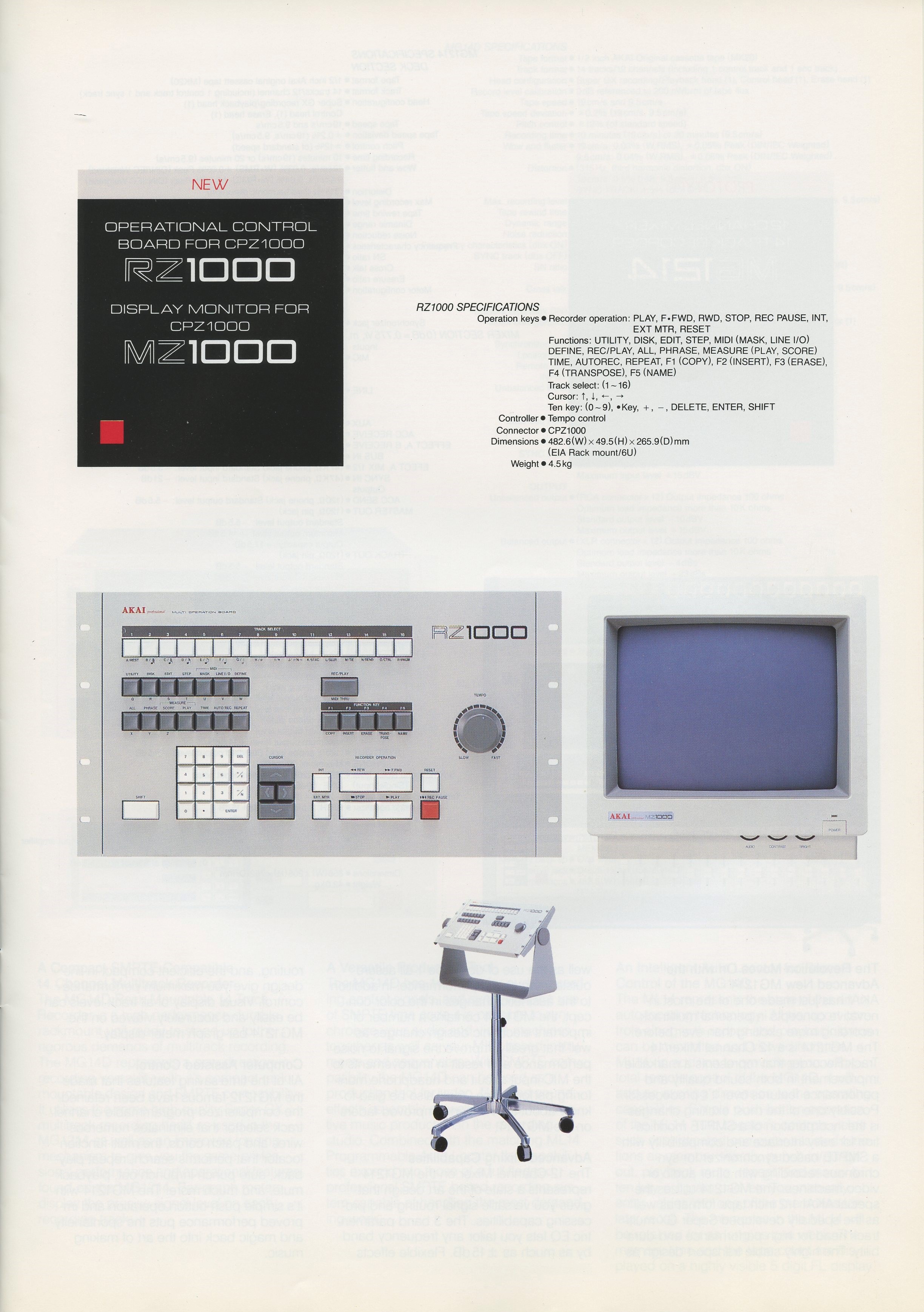 Akai 1.jpg