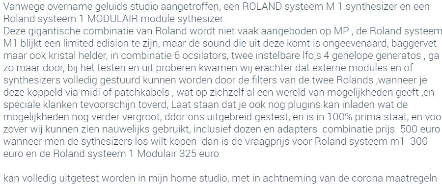 Roland Syst1.JPG