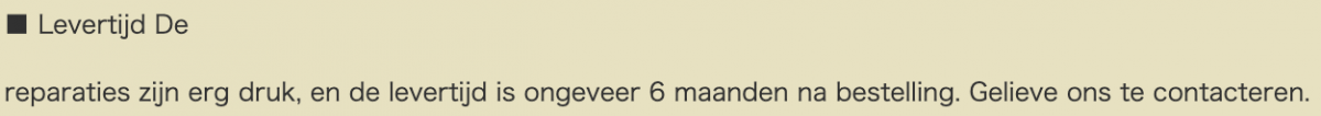 Screenshot 2021-09-02 at 11.00.21.png