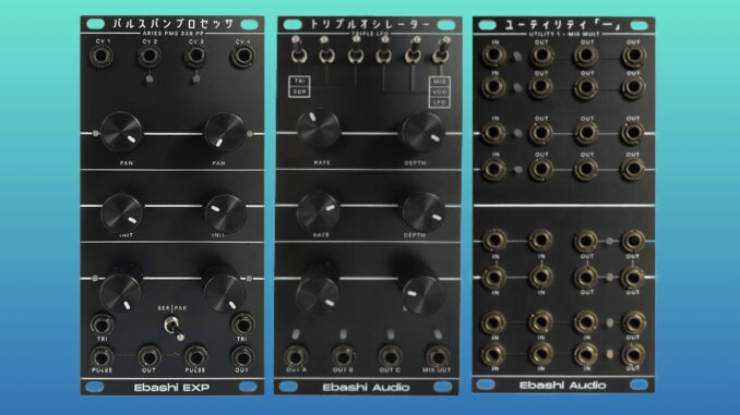 Ebashi-Audio-Aries-PMS.001-1-678x381.jpeg