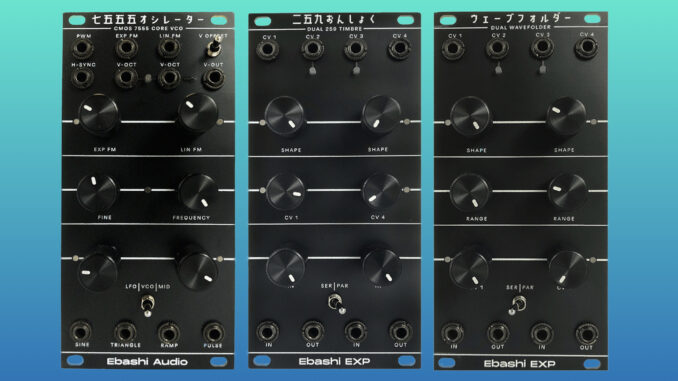 Ebashi-Audio-CMOS-7555.001-678x381.jpeg