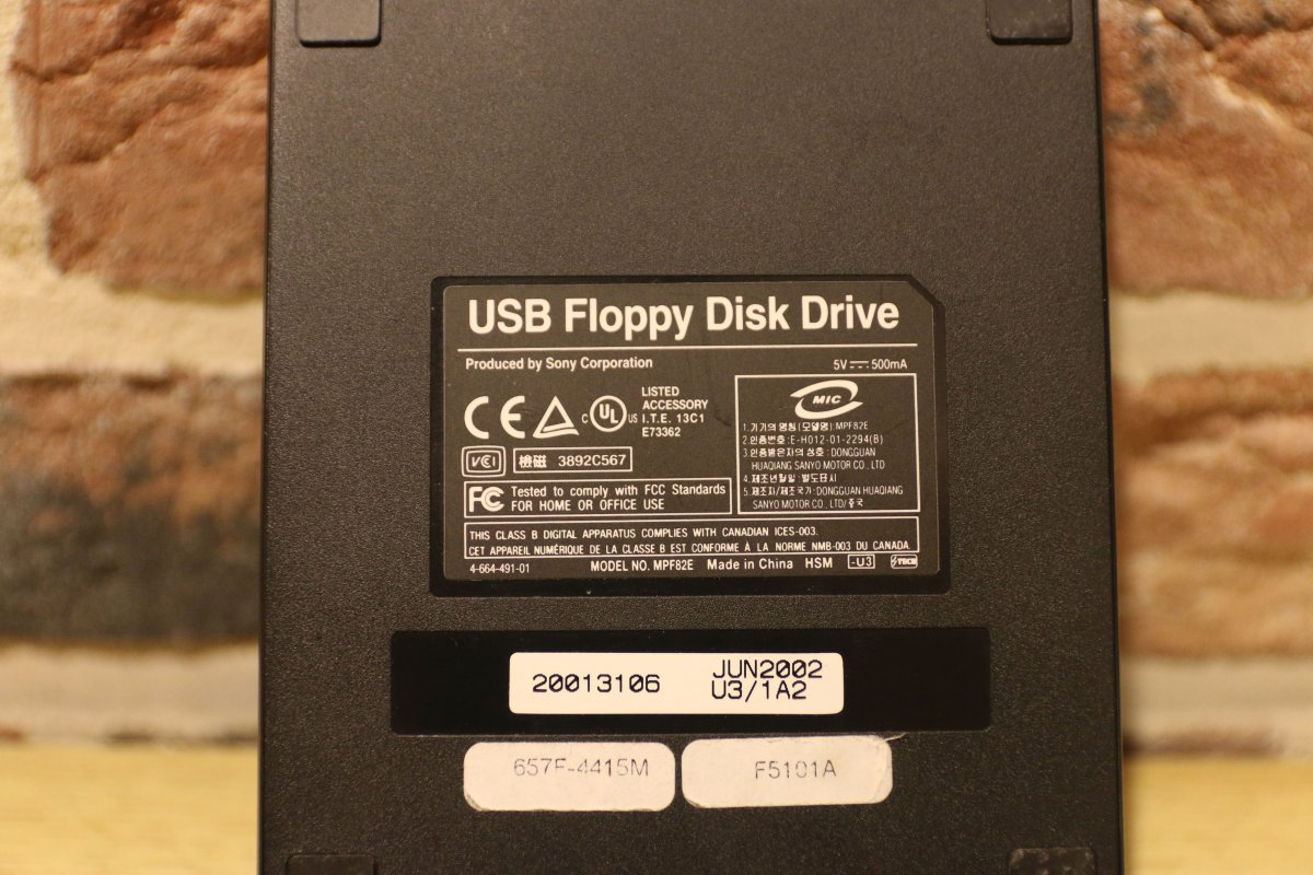 Sony2.JPG