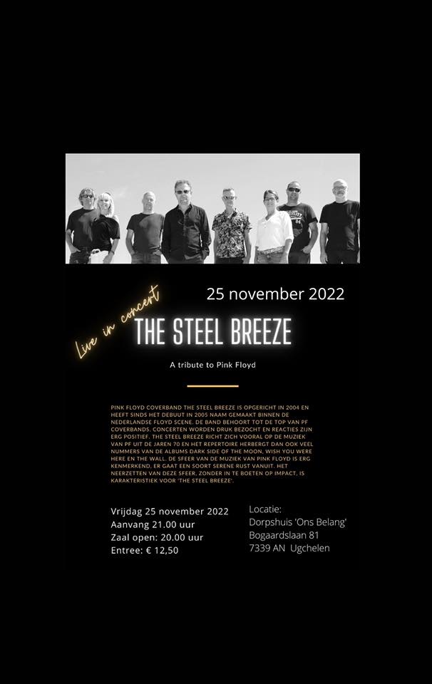 SteelbreezeUgchelen.jpg