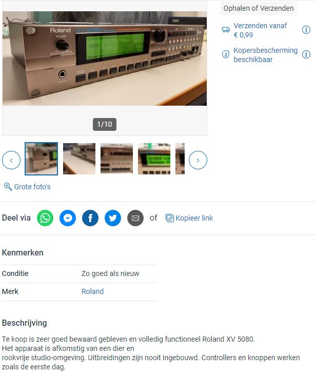 MPscam1.JPG