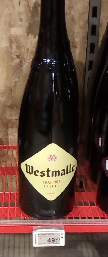 Westmalle.jpg