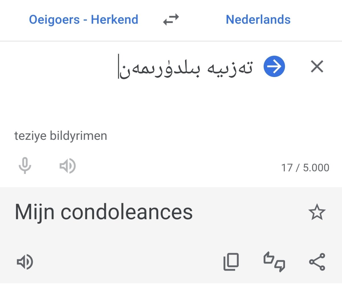 Screenshot_20241028_165629_Chrome.jpg