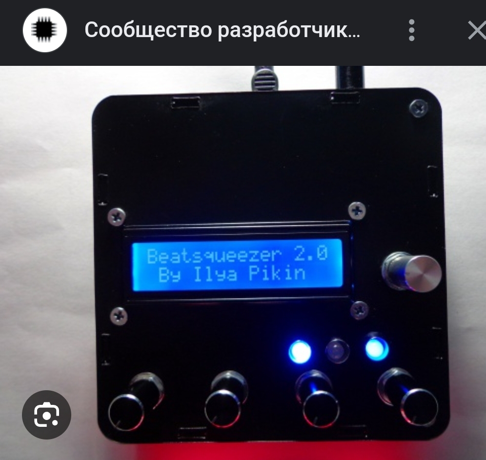 Screenshot_20241223_090714_Chrome.jpg