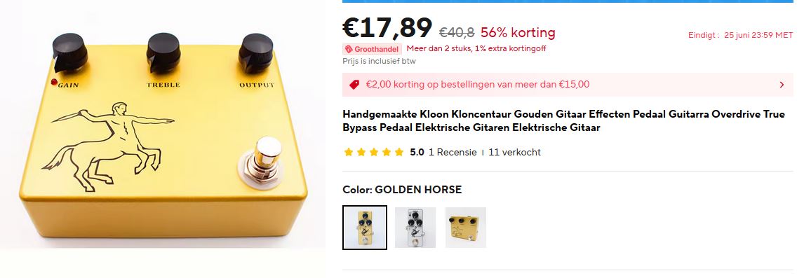 KlonKlon.JPG