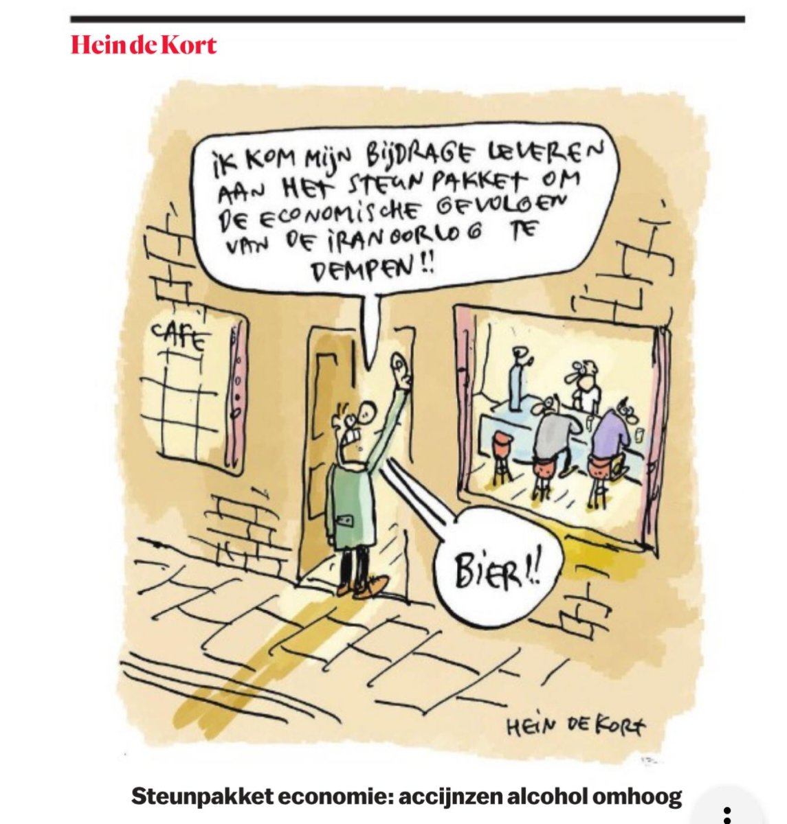 hein.jpeg