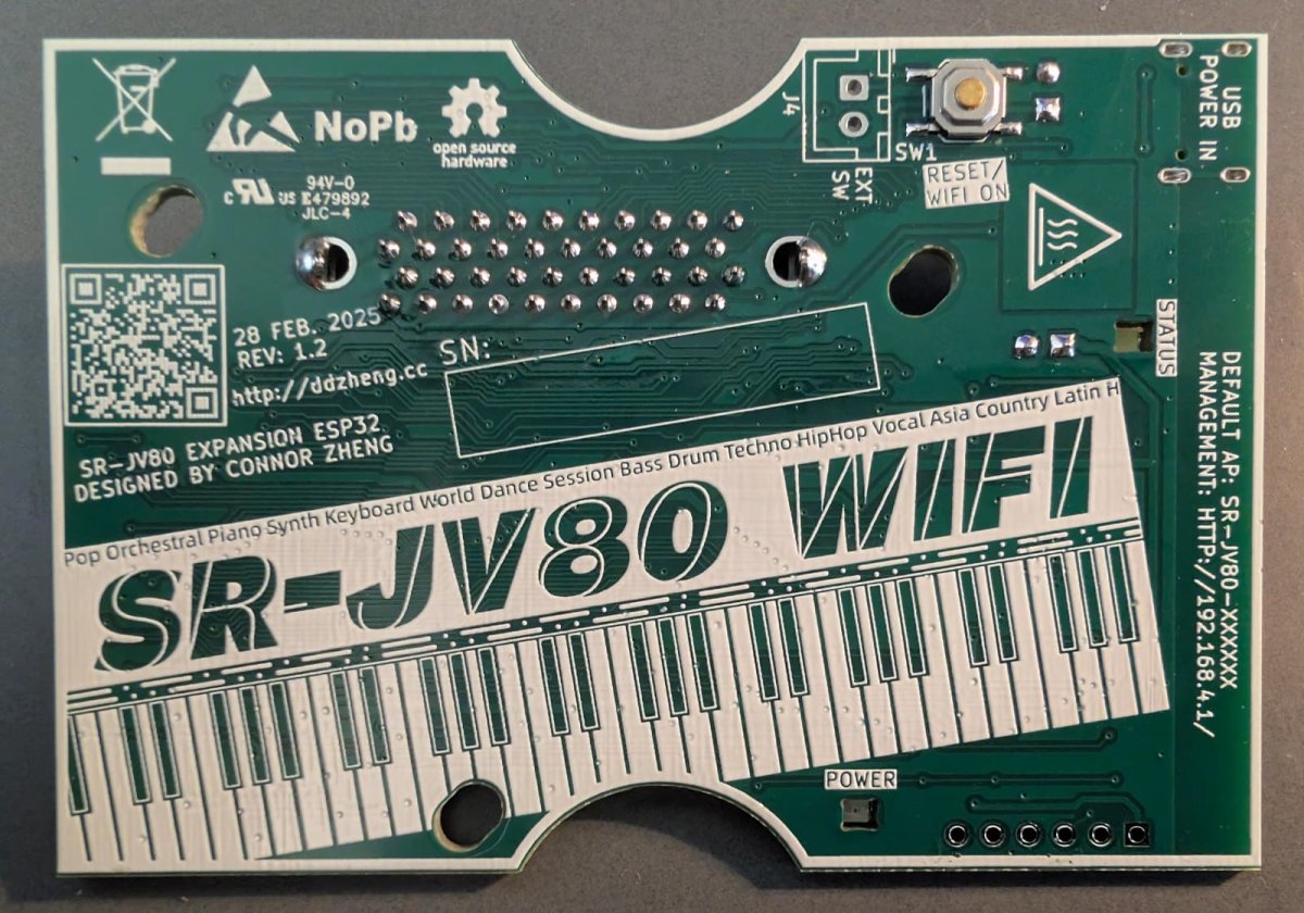 sr-jv-wifi.jpeg